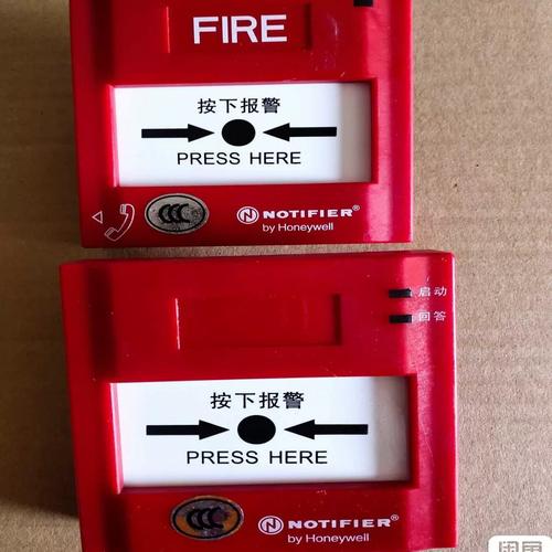 霍尼韋爾報修電話，霍尼韋爾 維修